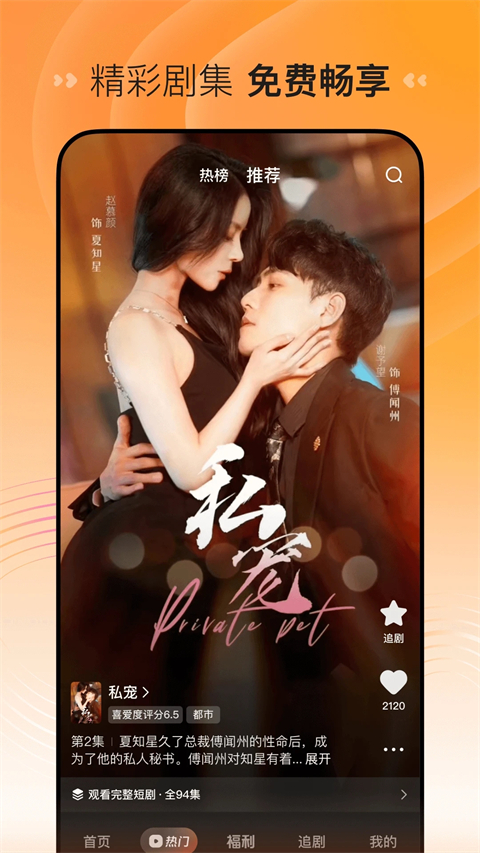 开云体育官网登录入口