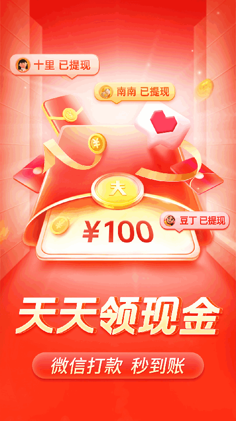 365在线体育投注官网