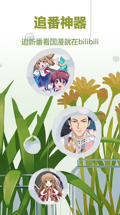 快3在线投注平台